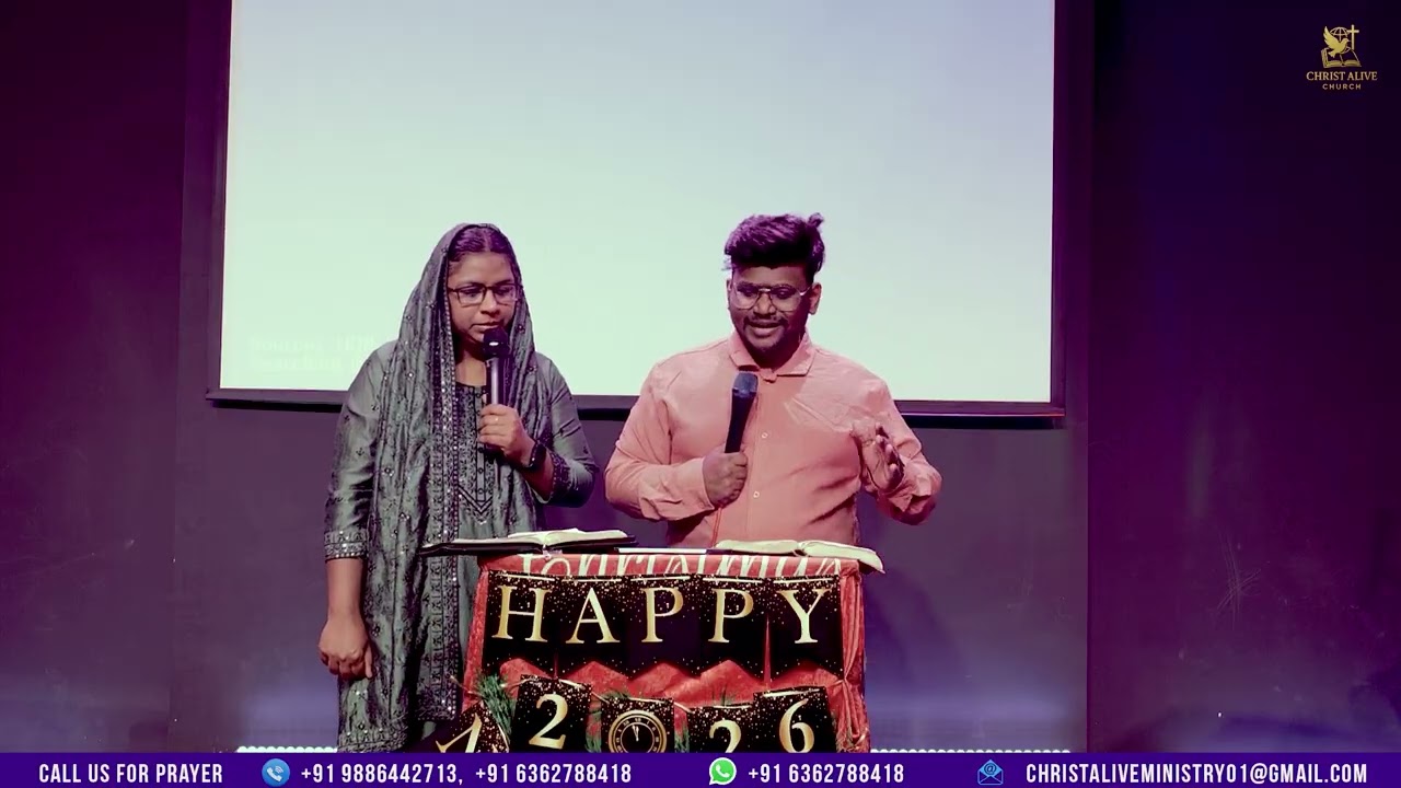 Arise and Shine | Sermon by Vipin James | Isaiah 60:1 | 