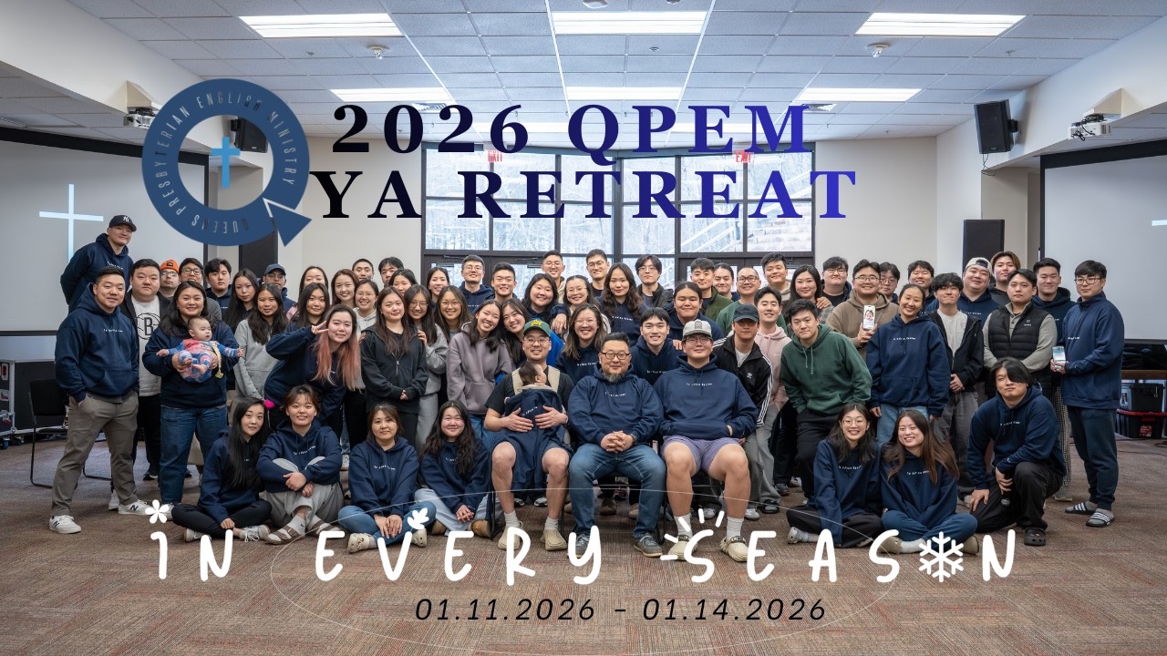 2026 QPEM YA Retreat - 