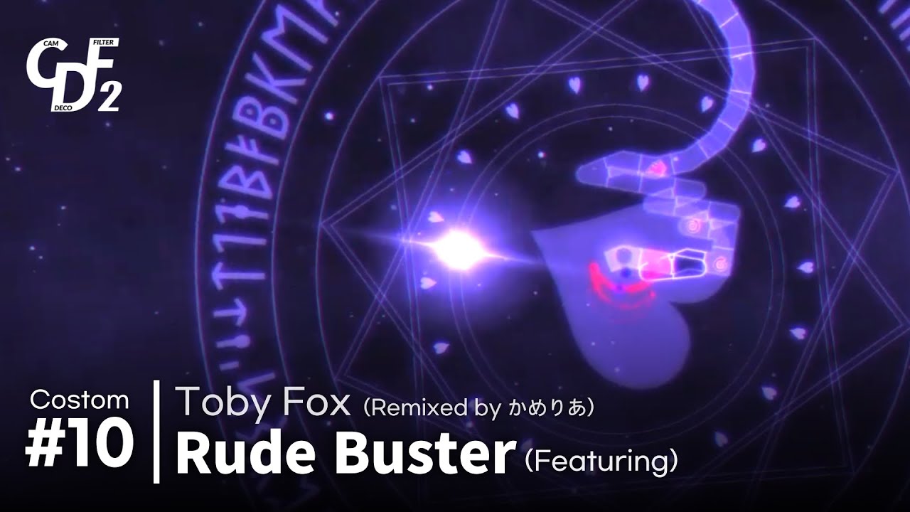 [ CDF2 #Final Feat. / Custom #10 ] Toby Fox - Rude Buster (Camellia Remix) Part1, 2