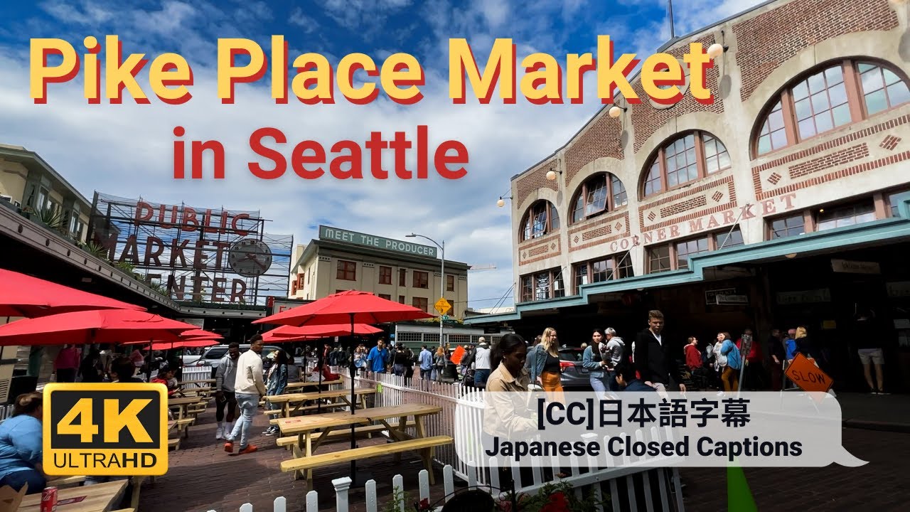 [Seattle Walking] Pike Place Market, The first Starbucks, fish tossing performance, unique food tour