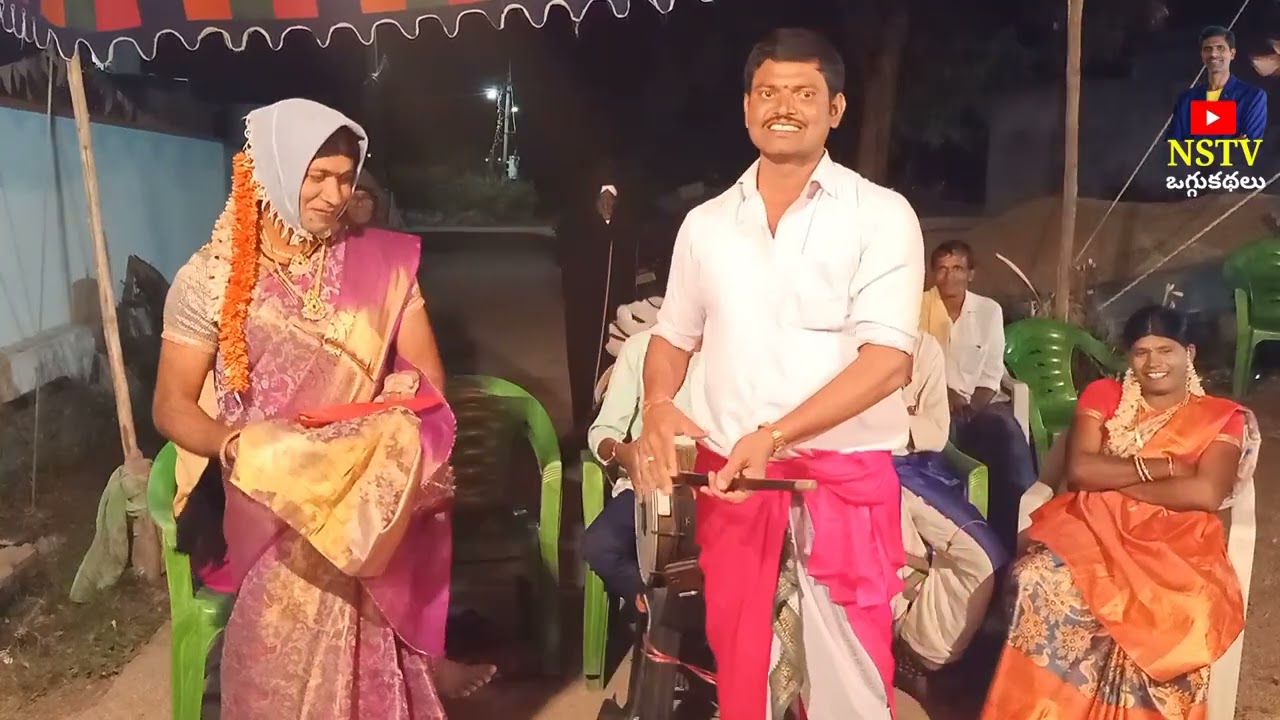 శివలీల ఒగ్గుకథ 7వ భాగం  దామెర రజనీకాంత్ 9866899982 #NSTVOGGUKATHALU 