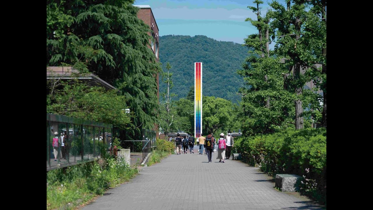 【京都工芸繊維大学】理念の息づくキャンパス