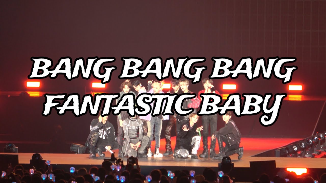 [ 4K ] 231112 TREASURE 트레저 HELLO AGAIN - 뱅뱅뱅 ( BANG BANG BANG ) + FANTASTIC BABY / 직캠 full fancam