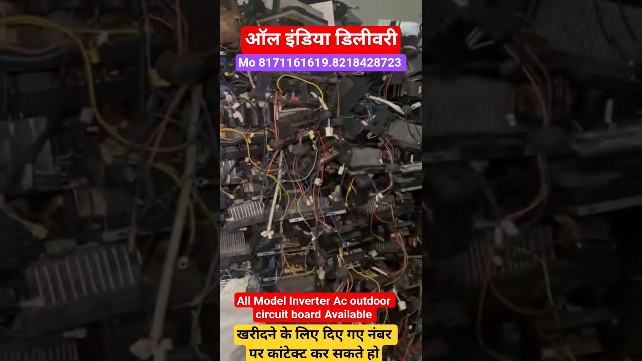 All Model Inverter Ac outdoor pcb Board Available/all Model Inverter outdoor circuit board Available