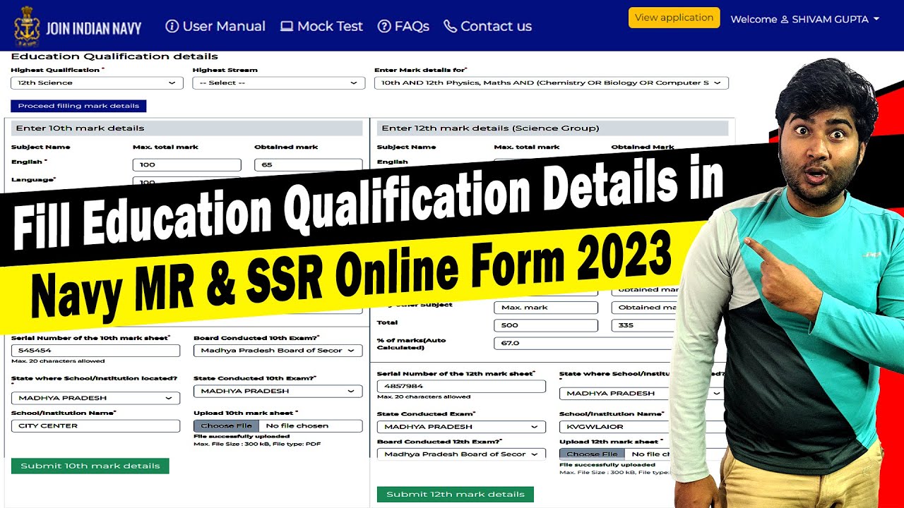 How to Fill Education Qualification Details in Navy & MR SSR Online form 2023