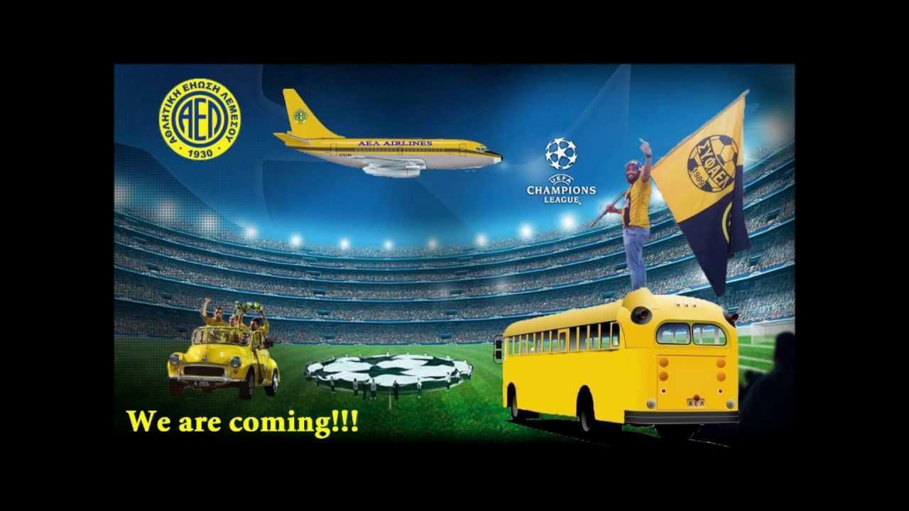 Campeones 12 - Το κΑΕΛοκαιράκι cover