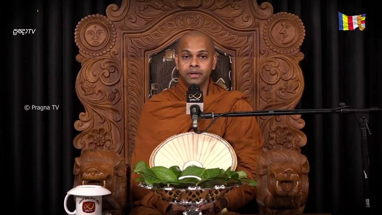 Pragna TV | Ven Dematagoda Anomadassi Thero | 2026-01-31 | 09:00 AM Telecast