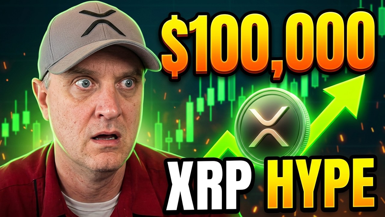 ХАЙП ВОКРУГ XRP 🚨 СКУПАЮ ВСЁ, ЧТО МОГУ ПРЯМО СЕЙЧАС!