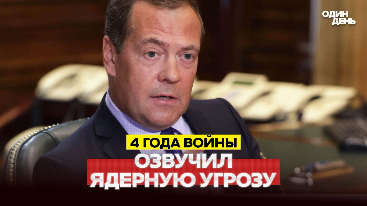 🔴 PILNIE EURODEPUTOWIE CHCĄ OGŁOSIĆ FSB I ROSGWARDIĘ TERRORYSTAMI #новости #одиндень