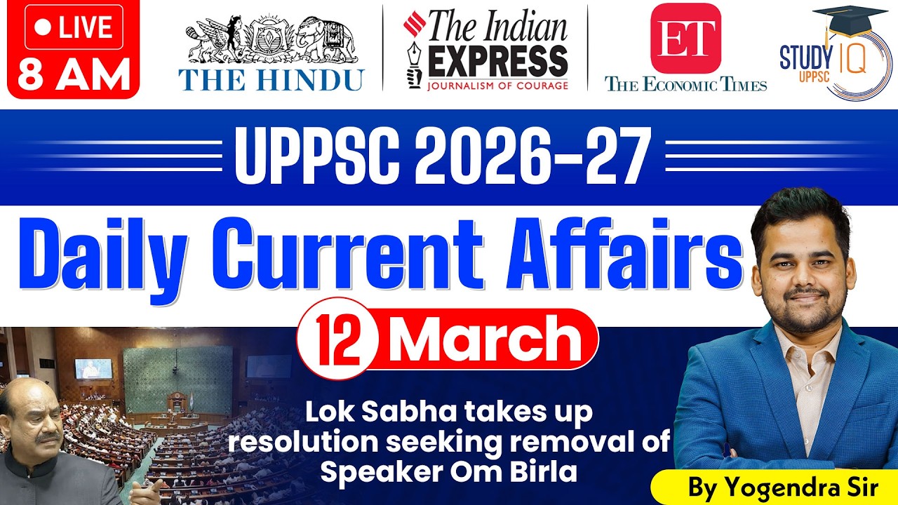 Daily Current Affairs 2026 | Current Affairs Today 12 March Current Affairs for UPPCS & RO/ARO