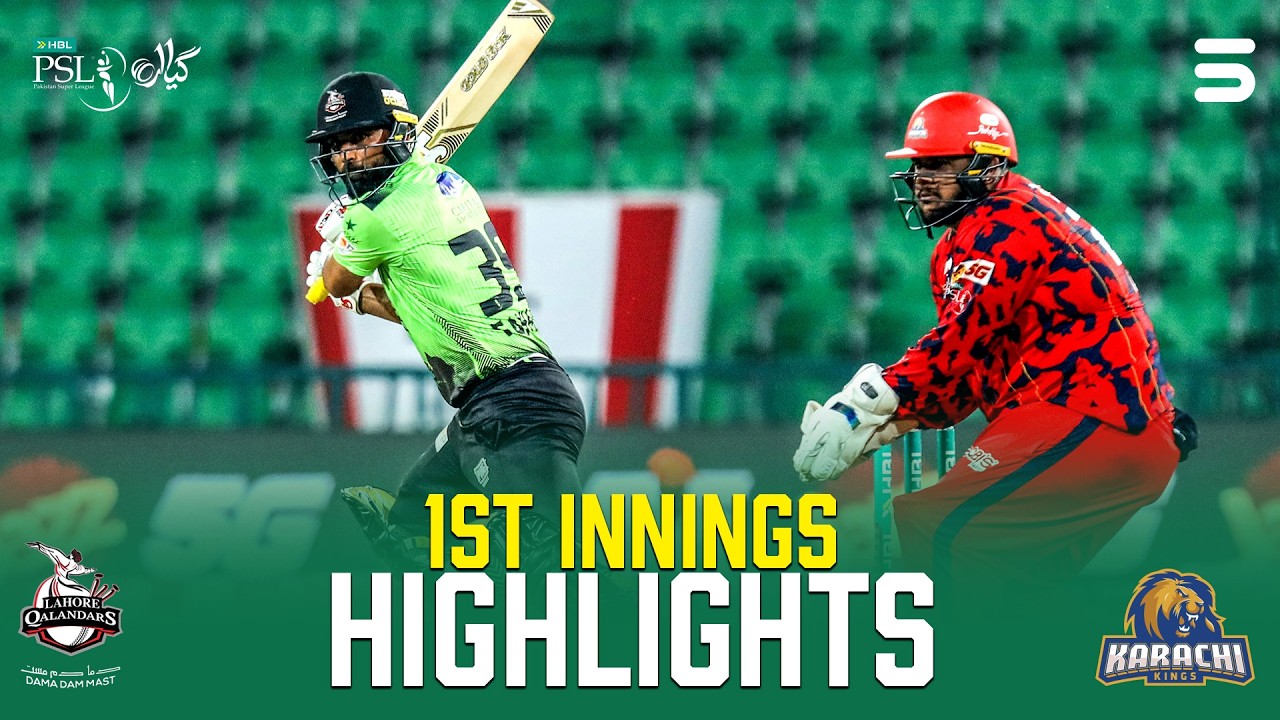 1st Innings Highlights | Lahore Qalandars vs Karachi Kings | Match 35 | HBL PSL 11 | MZB1J