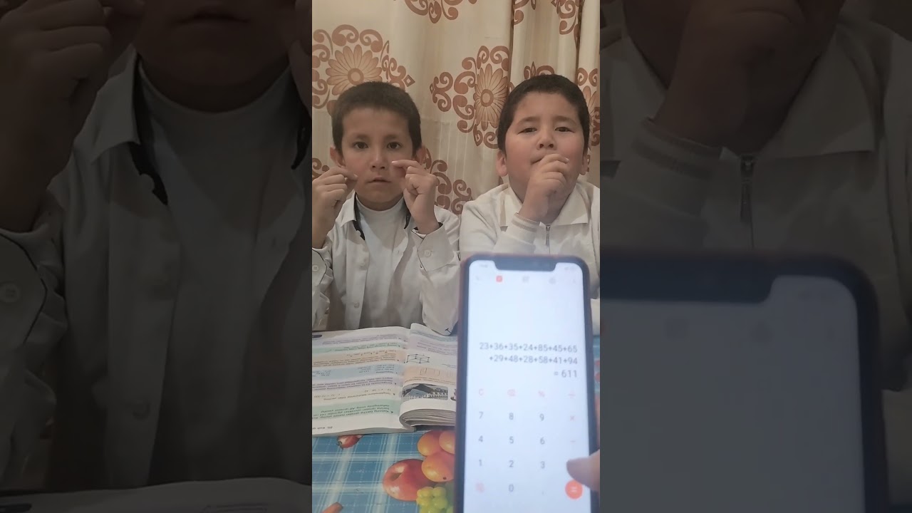 Сухроб и Сирож 😍🥳🥰