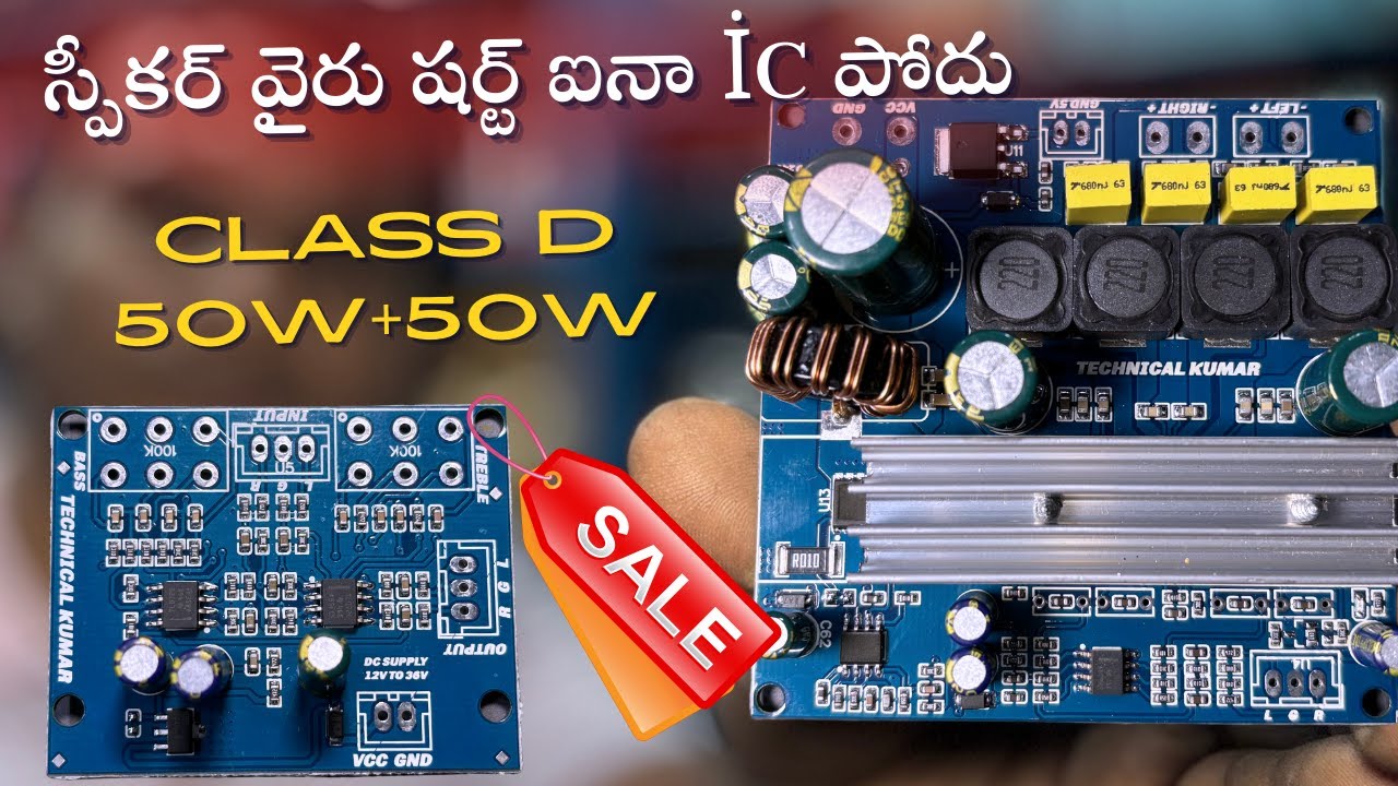 Technical kumar class d board unboxing