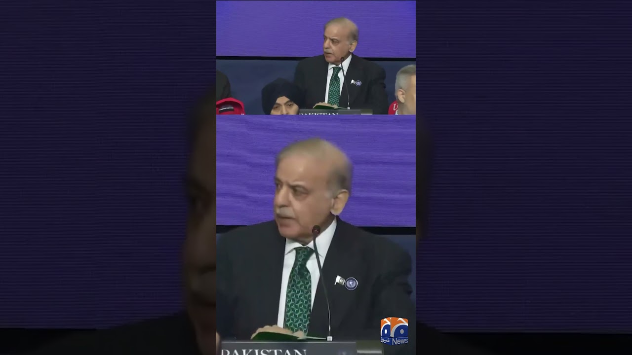 PM Shehbaz Calls Trump 'Saviour Of South Asia' At Gaza Summit | Geo News English