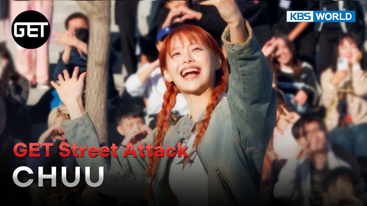 (ENG SUB) CHUU Is Here [GET] | KBS WORLD TV 231026
