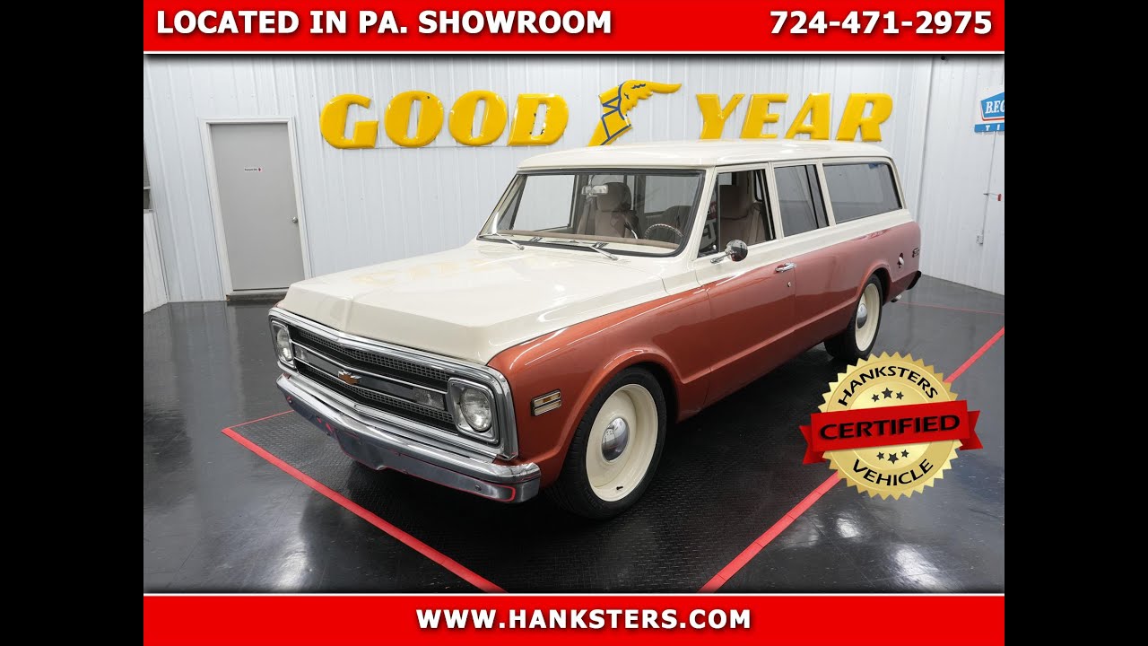 1969 CHEVROLET SUBURBAN