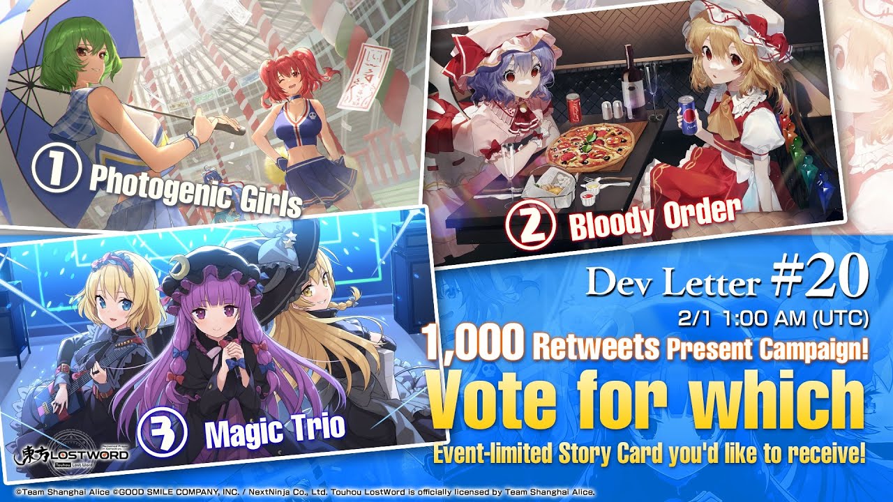 Touhou LostWord - Dev Letter #20 (2/1/2023)