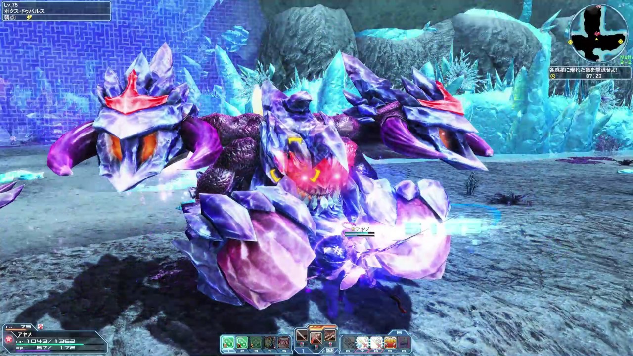 PSO2期間限定クエスト　暗影渦巻く壊れた世界ソロクリア（BrHu）