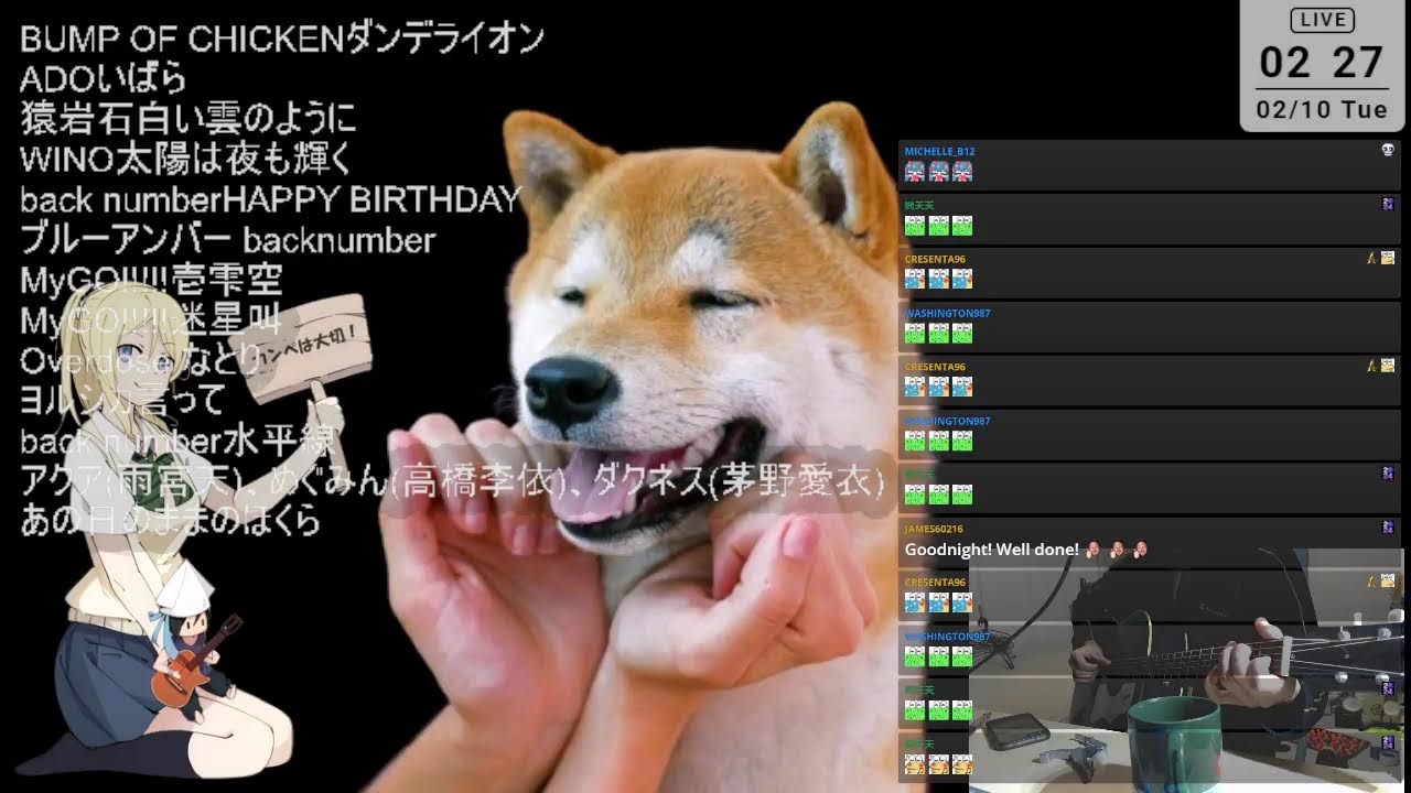 弾き語り/sing with guitar 2026/2/9