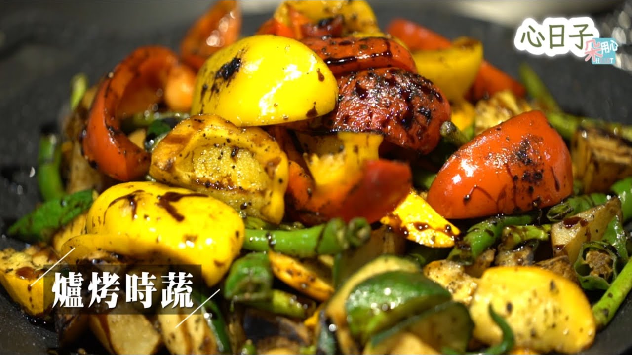 【心日子Ep.15】吃素不嚴肅！植境輕Buffet吃得巧又飽Ft.善菓集團創辦人嚴心鏞