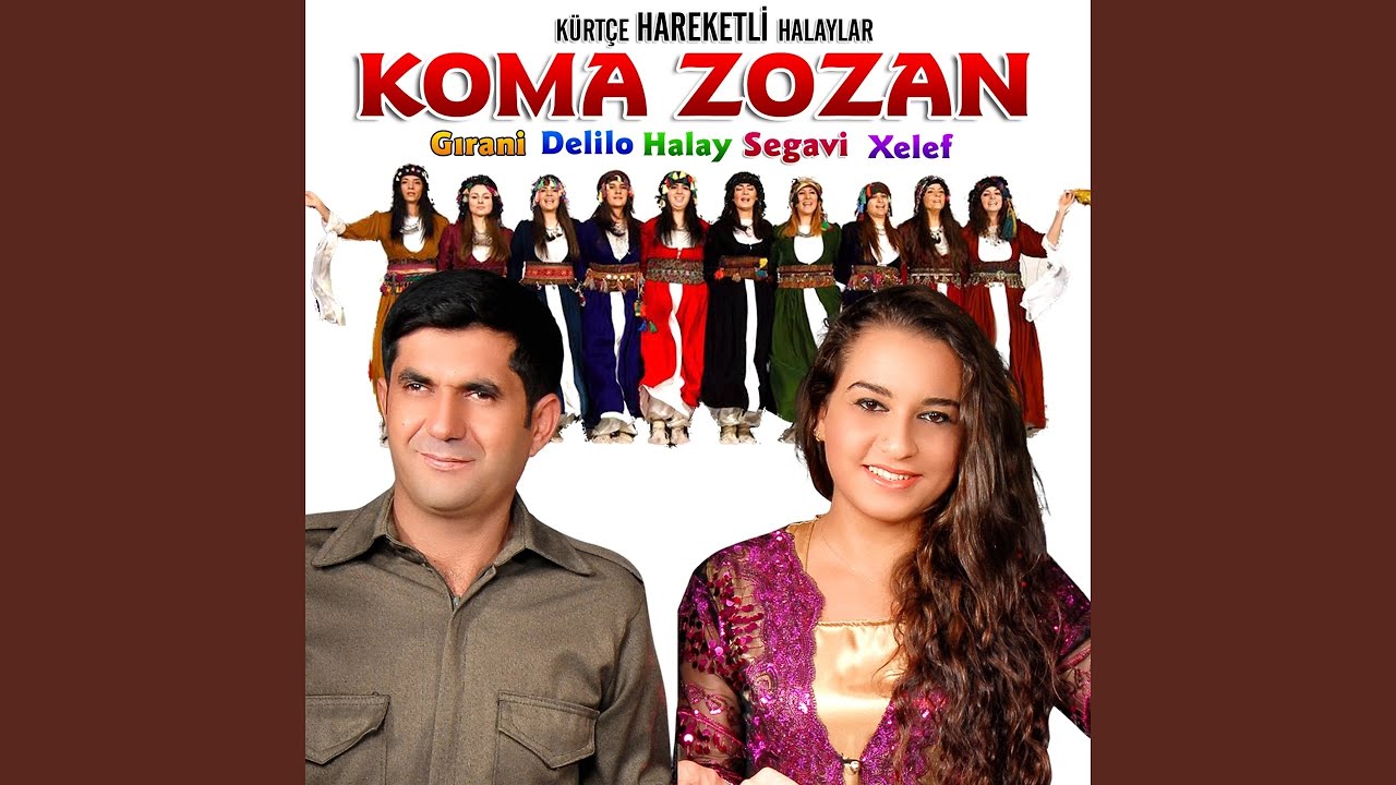 Bahçe Gulan