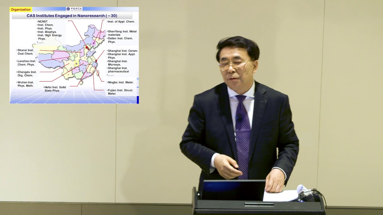 Chunli Bai Waterloo Engineering Nanotechnology talk