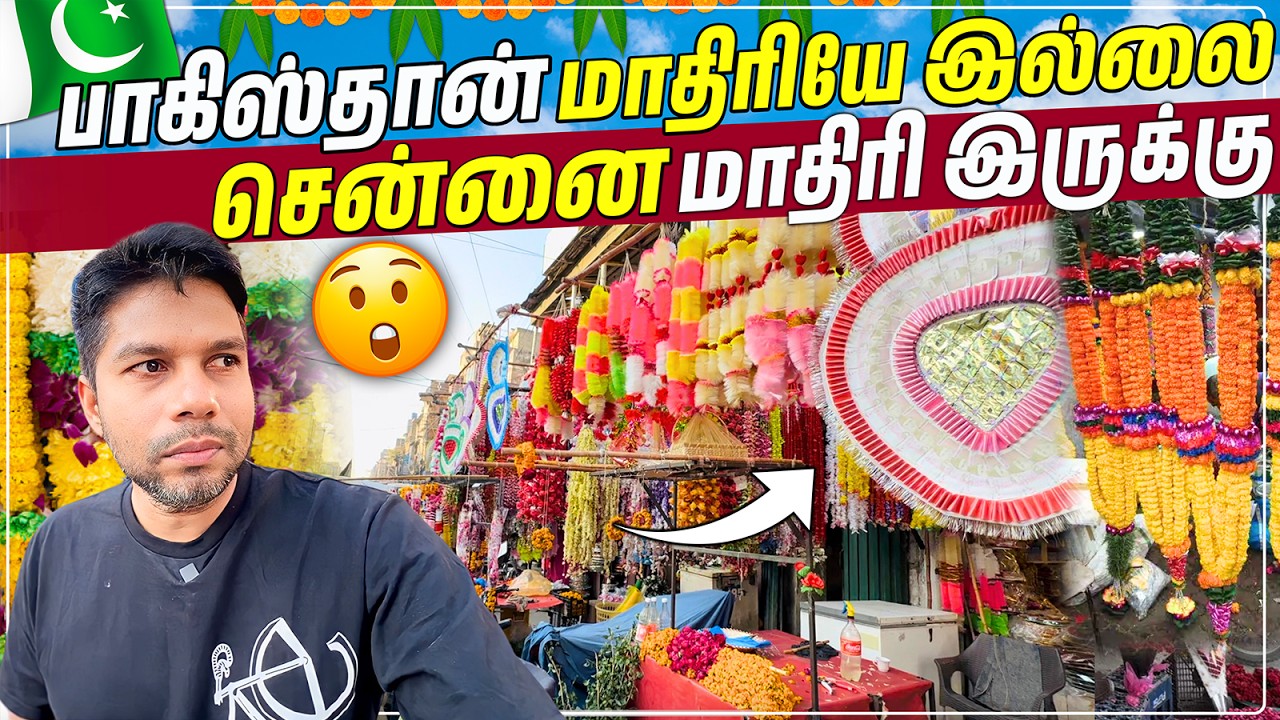 Tamil Naadu? Islamabad? ஆச்சரியமா இருக்கு 😲| Rj Chandru Vlogs