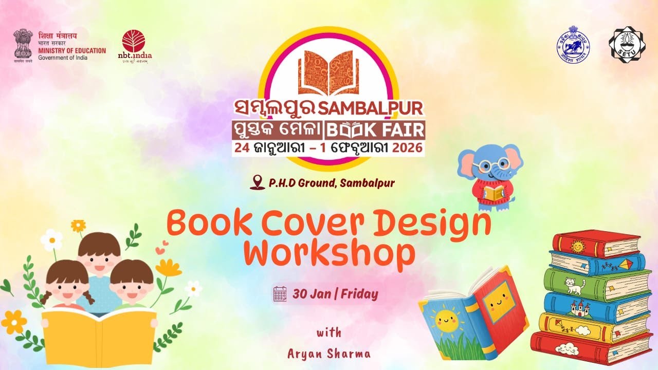 Book Cover Design Workshop with Aryan Sharma l Children's Pavilion l Sambalpur Book Fair 2026