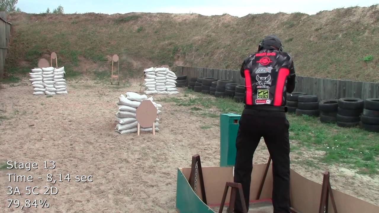 Russian Rifle Championship 2016 (Sergey Orlov)