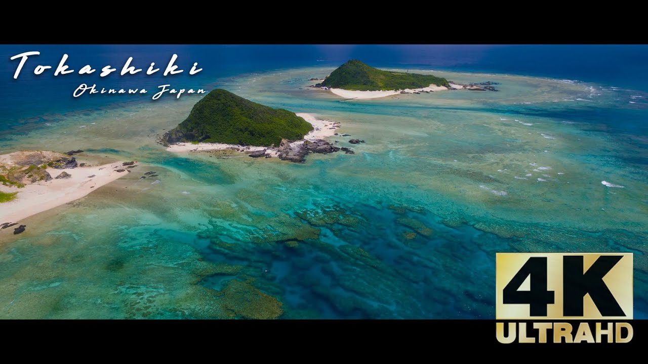 Tokashiki island Okinawa Japan: Perfectly perfect.