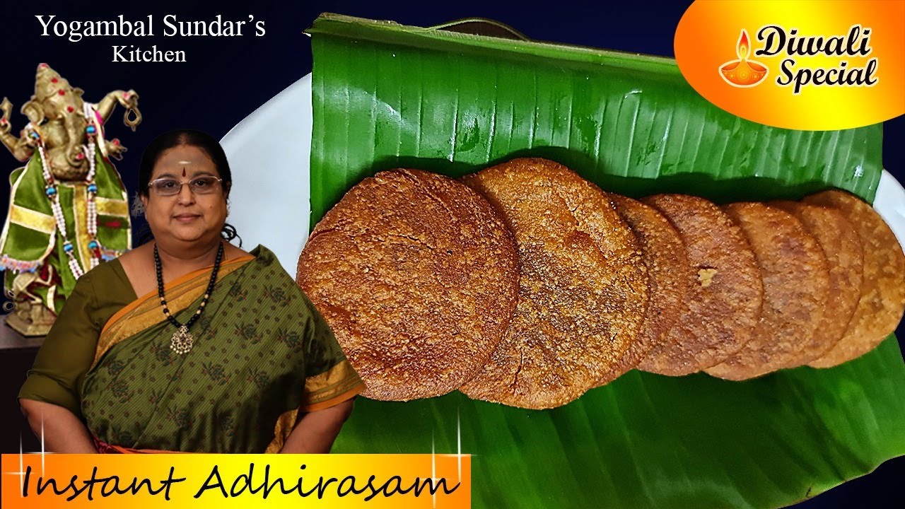 Recipe 350: Diwali Special : Instant Adhirasam