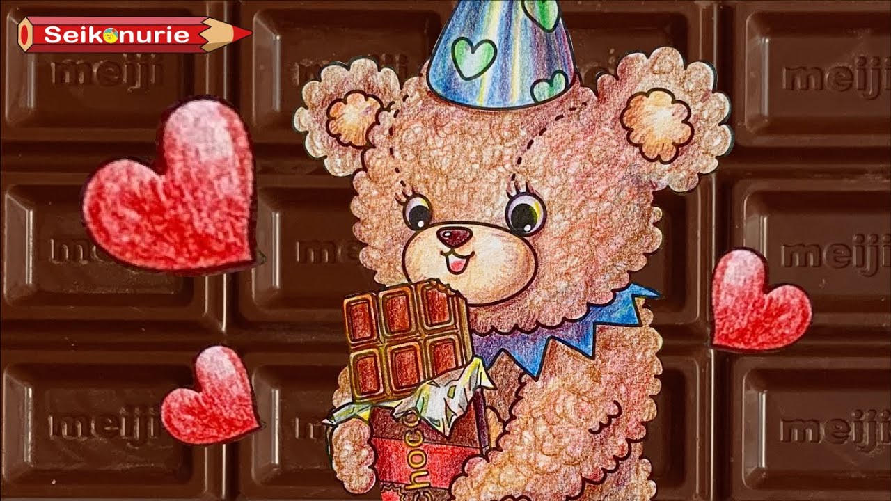 【色鉛筆】「チョコレートを食べるクマ」オリジナル塗り絵メイキング