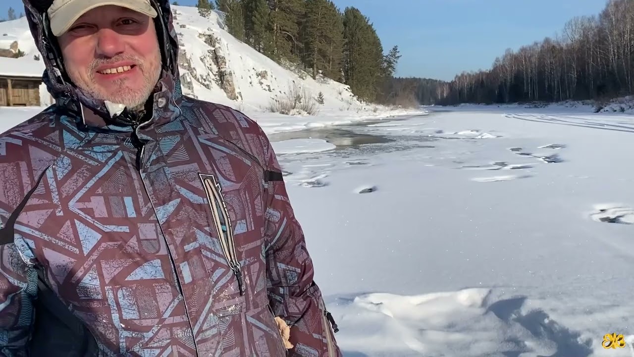 Мороз и солнце
