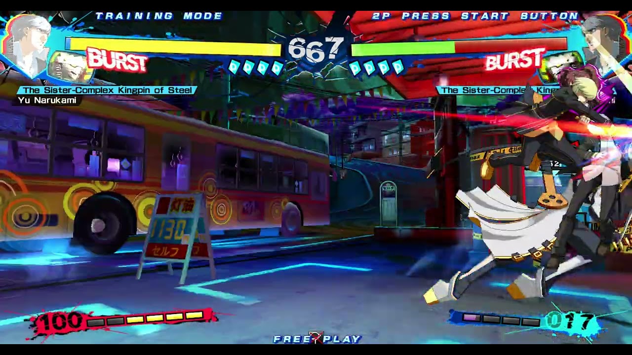 2.0 Narukami j.D Corner TOD