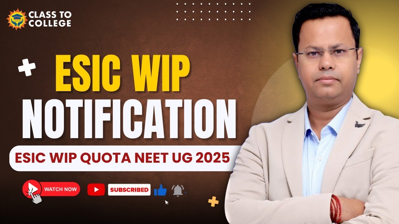 ESIC Ward of Insured Person Quota NEET 2025 | esic ward of ip certificate | ESIC Medical College