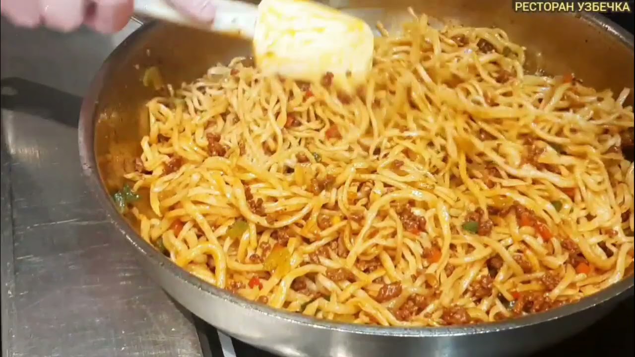 КОВУРМА ЛАГМАН ТАЙЁРЛАШ