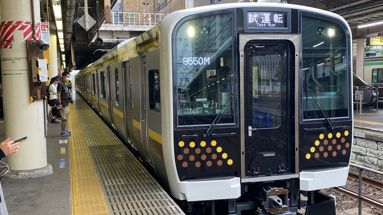 【試運転開始】E131系600番台TN01編成 試運転発車＠宇都宮
