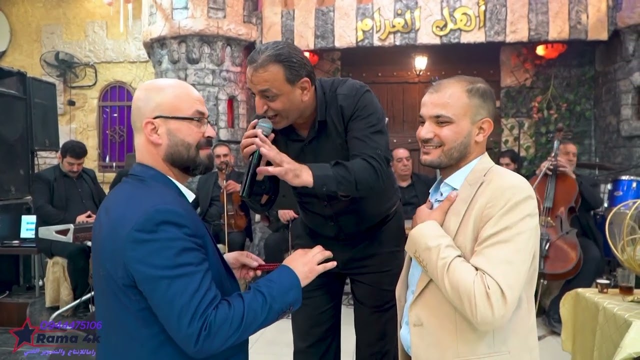 4 زفاف المحامي عبدالقادر نجل السيد احمد العرنوس /الفنان اسامة ناصر/