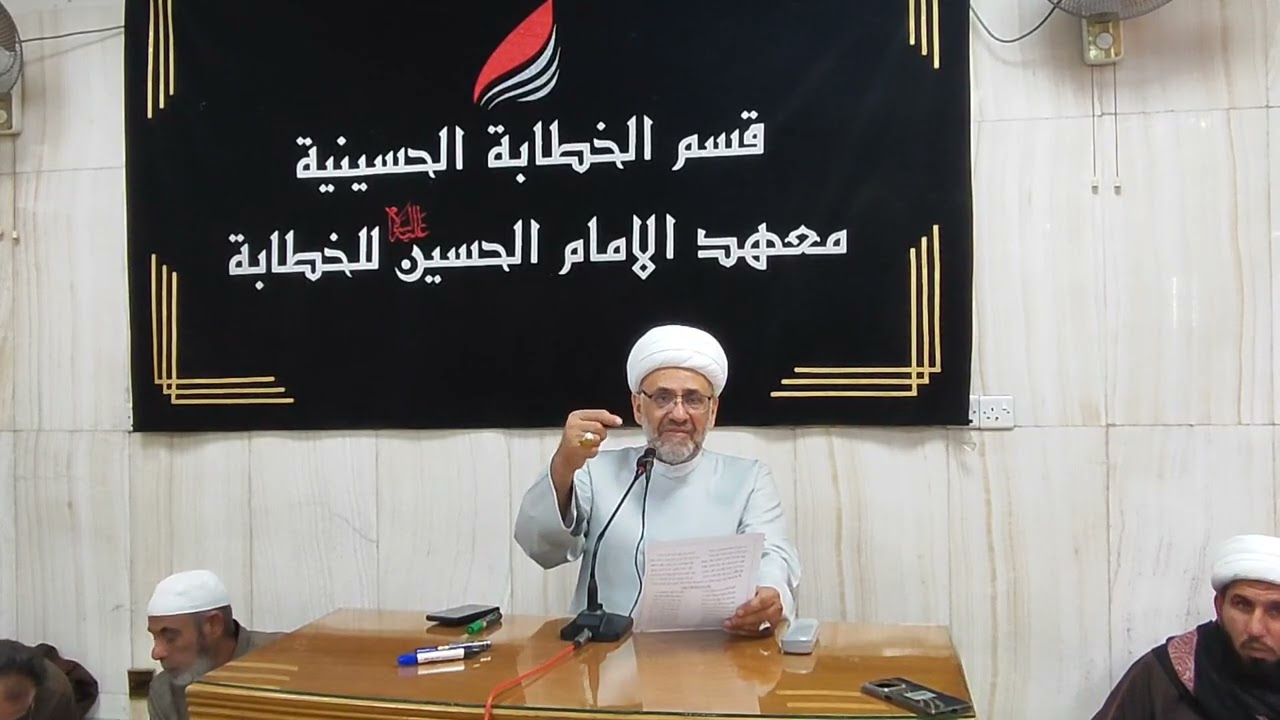 157- ماذا نقول قبل الأبيات الشعرية/الشيخ رضا الطويرجاوي 
