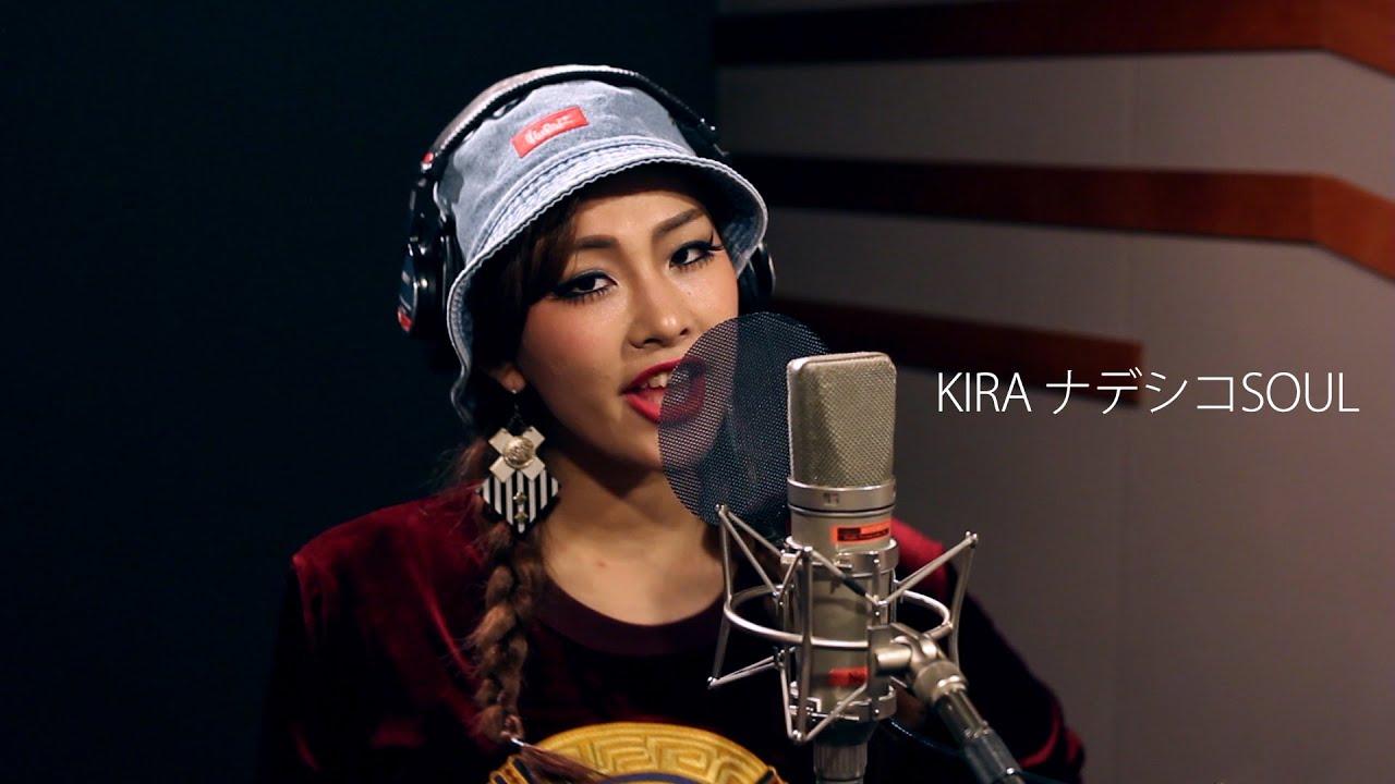 KIRA - ナデシコSOUL　2015.2.4発売「LISTENER KILLER」収録