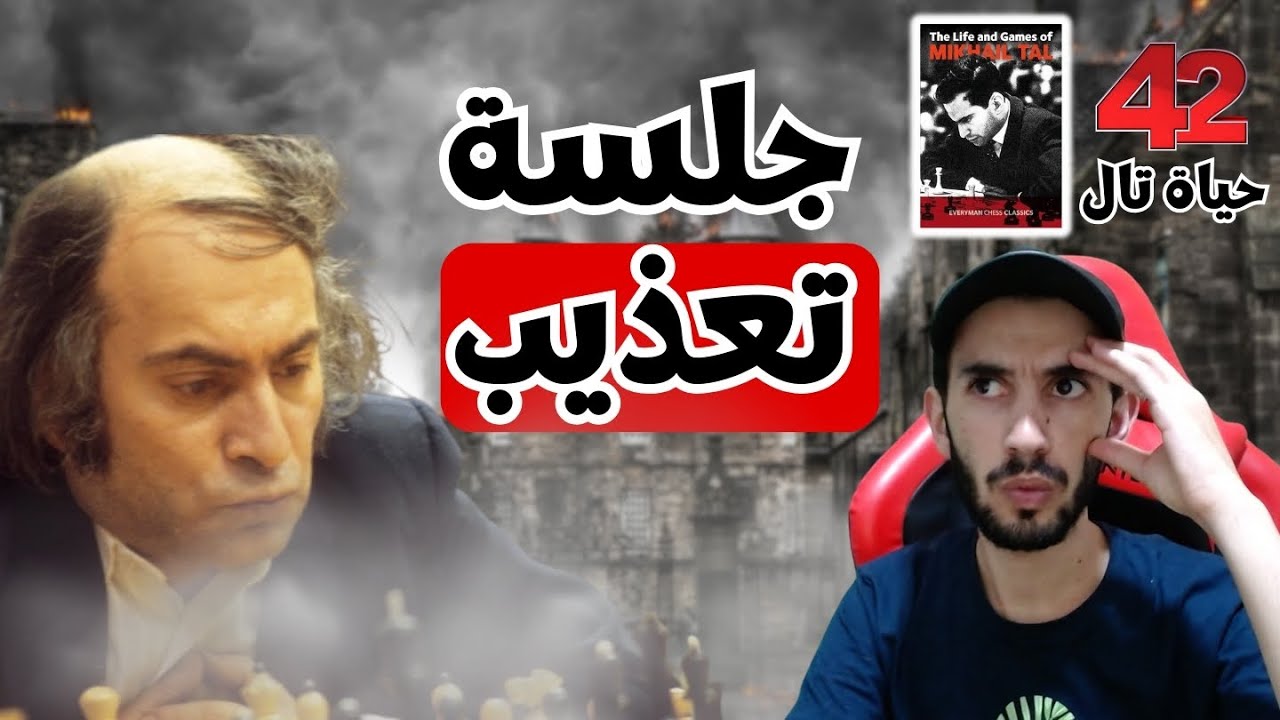 كلما صمدت أكثر .. كلما تألمت أكثر