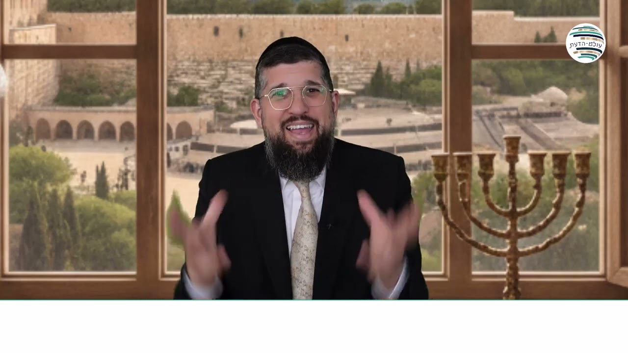 חדש, הבריח הנסתר | זרע שמשון | פרשת תרומה תשפ