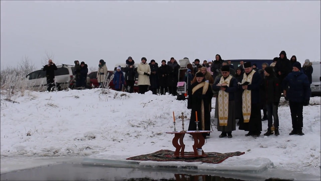 Водохреща і йорданське купання, 2017р. (с. Гірське, Миколаївський р-н, Львівська обл.)