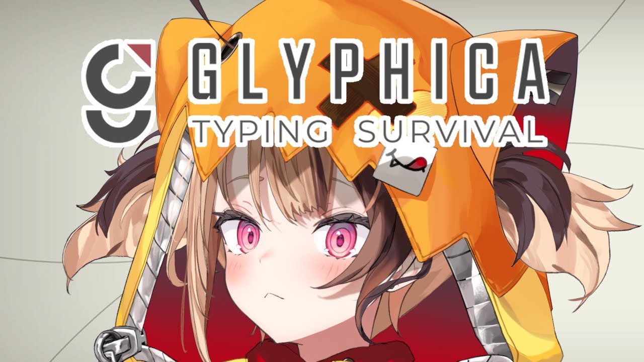 【GLYPHICA: TYPING SURVIVAL】infinite monkey theorem proven