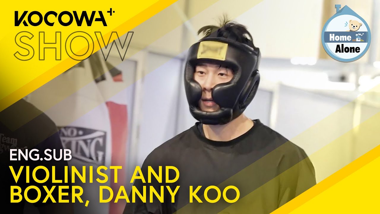 The Panel Are Impressed By Danny Koo's Boxing Skills | Home Alone EP592 | KOCOWA+