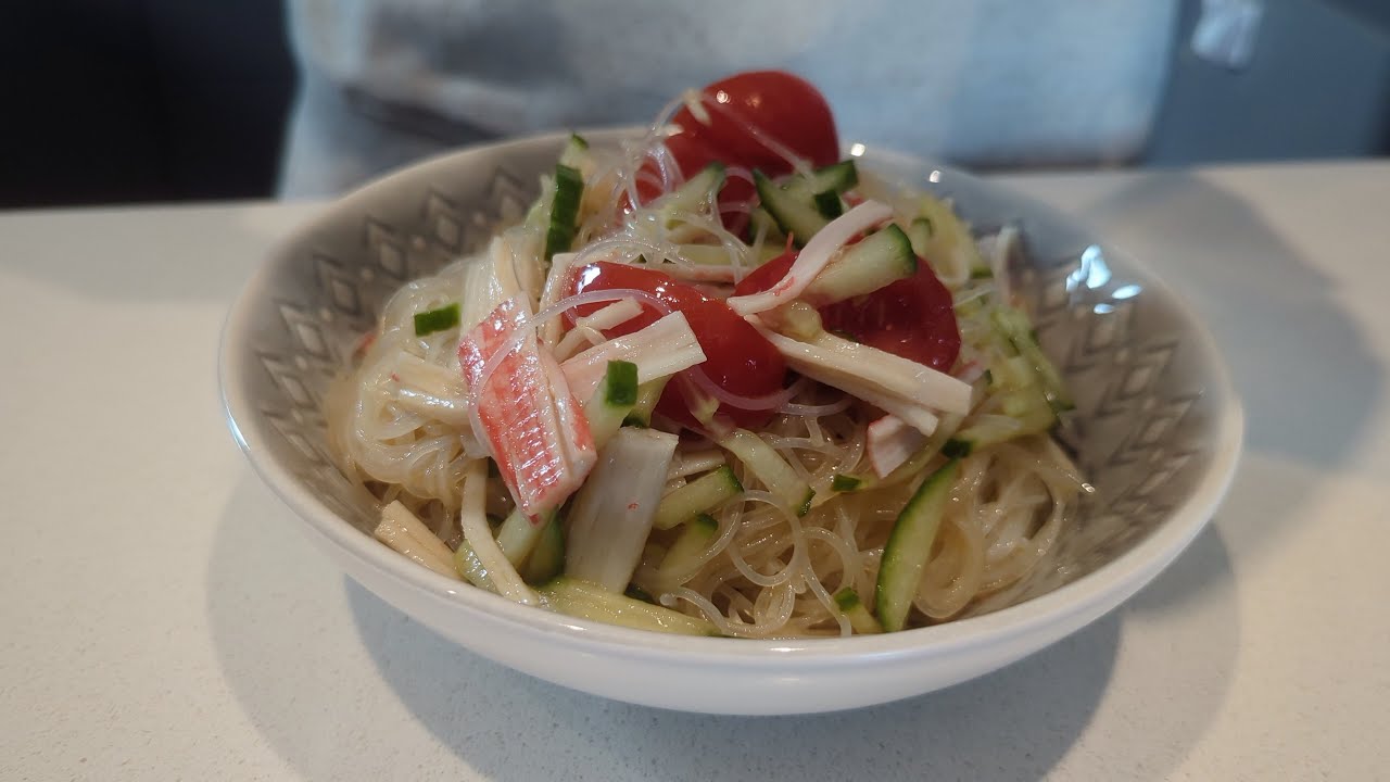 Harusame Salad (Glass Noodle Salad) 春雨サラダ