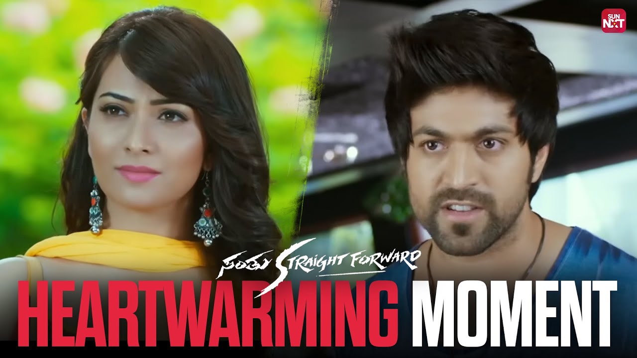 Radhika got impressed by Yash&rsquo;s nature | Santhu Straight Forward | Sun NXT