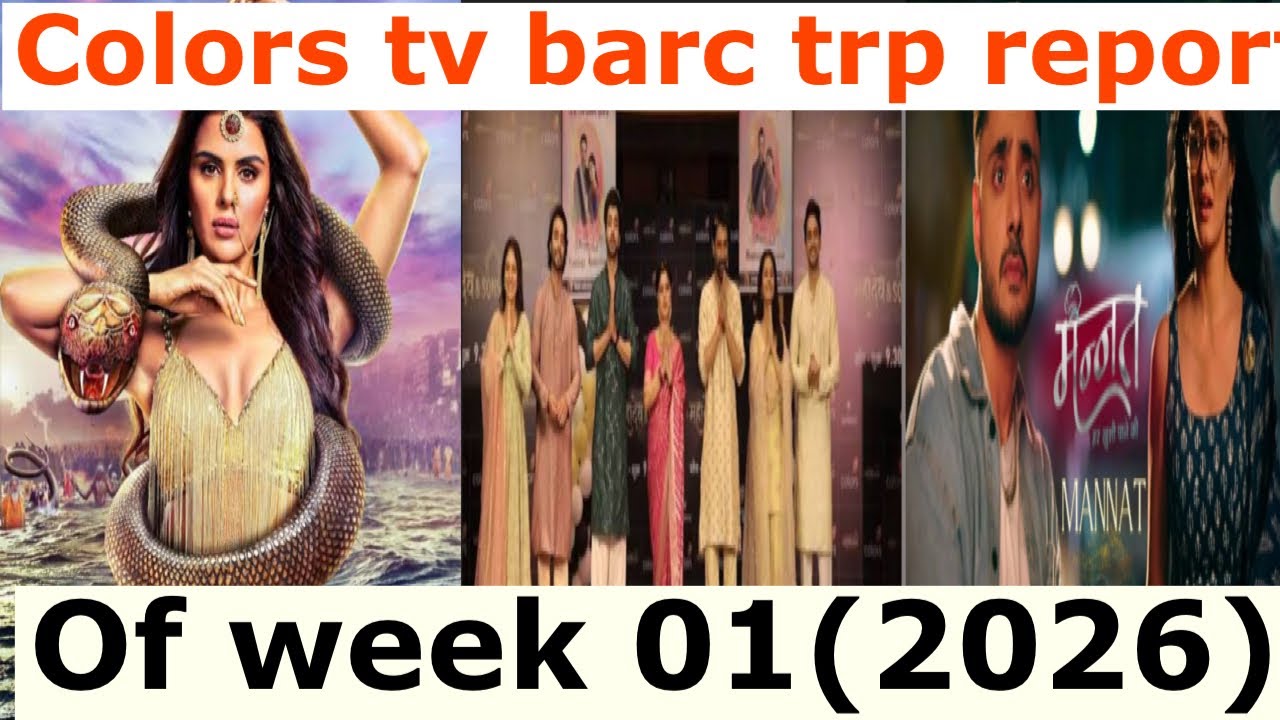 Colors tv barc trp report of week 01(2026) 