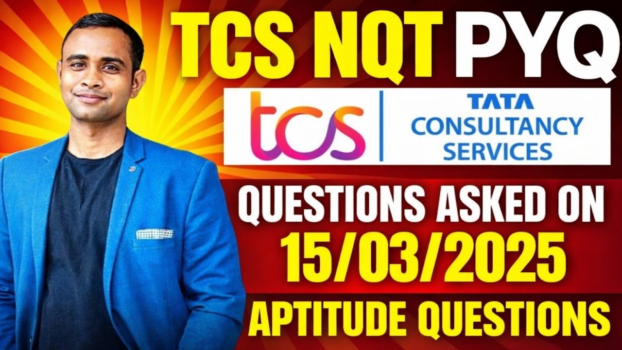 Вопросы для начинающих учителей TCS (неполный рабочий день), заданные 15.03.2025 | Точные вопросы...