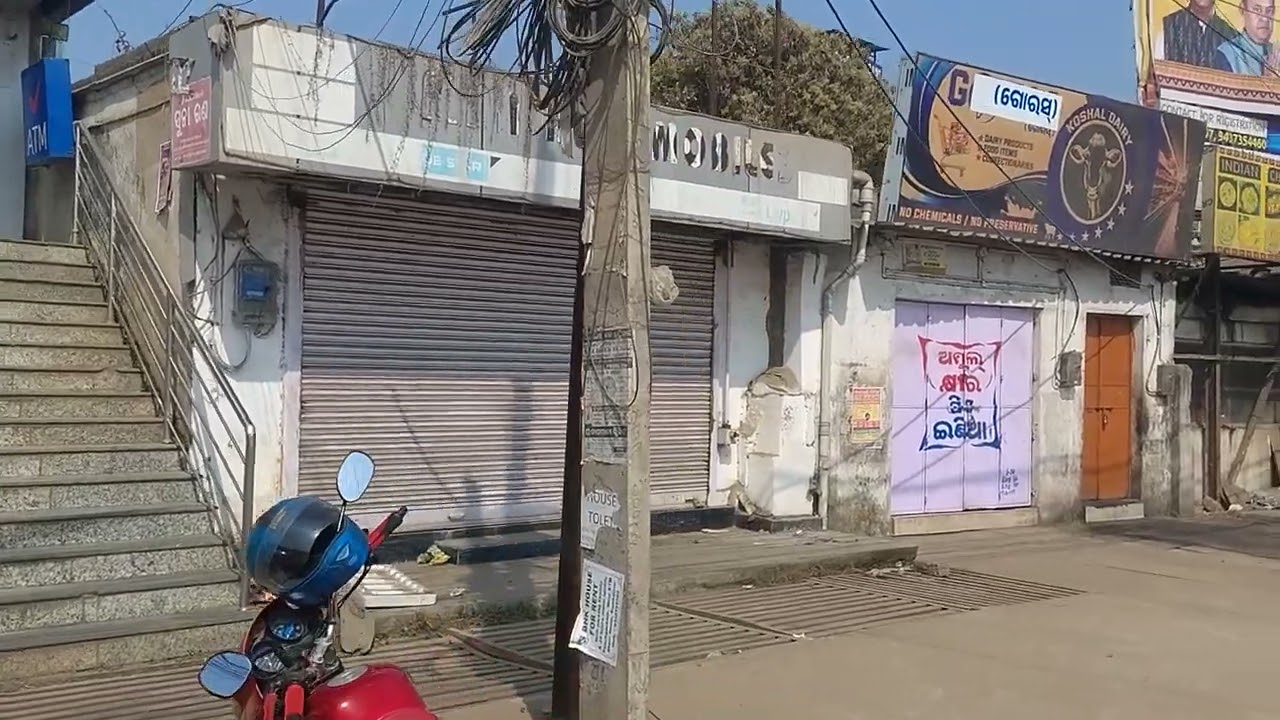 Bharata bandh February 2026 Sambalpur
